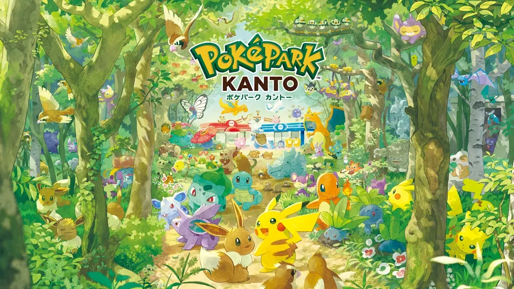 PokéPark KANTO 官方主視覺・寶可夢森林